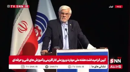 عارف: اهل جنگ نیستیم اما اگر جنگی به ما تحمیل شود خیلی خوب دفاع می&zwnj;کنیم