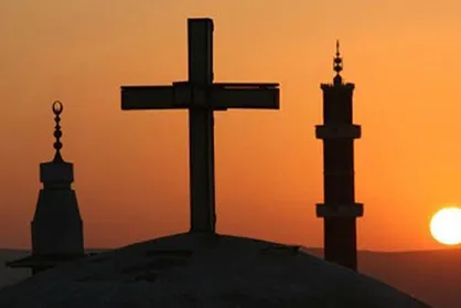 کارگاه مطالعات تطبیقی ادیان اسلام و مسیحیت برگزار می&zwnj;شود