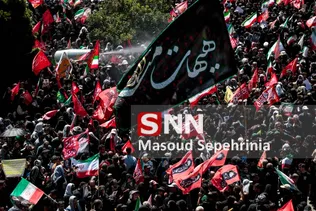سپهر