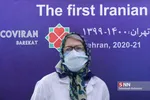 آغاز فاز سوم تزریق واکسن کووایران برکت