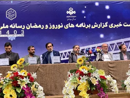 برنامه &laquo;محفل&raquo; و &laquo;سال&zwnj;نو&raquo; شبکه سه در صدر توجه مردم/ افزایش ۲۵-۲۰ درصدی کاربران تلوبیون در ایام نوروز و ماه رمضان + فیلم