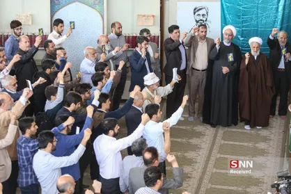 تجمع دانشجویان دانشگاه تهران در حمایت از سپاه پاسداران