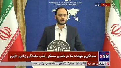 سخنگوی دولت: قیمت&zwnj;گذاری بر اساس سایر قیمت&lrm;&zwnj;های ارزی قطعا تخلف است
