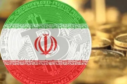 ثبت اولین سفارش رسمی واردات با رمزارز در کشور