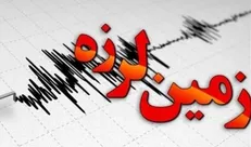 زمین لرزه ۴.۹ ریشتری ایذه را لرزاند
