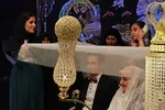 ازدواج دانشجویی