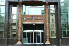 اطلاعیه سازمان راهداری و حمل و نقل جاده‌ای درخصوص شرکت‌های حمل و نقل بین‌المللی