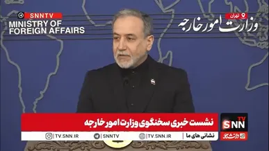 عراقچی: آمریکایی که دنبال تسلیم بی قید و شرط ما بود الان برای باز شدن تنگه هرمز به کشورهای دیگر متوسل شده است