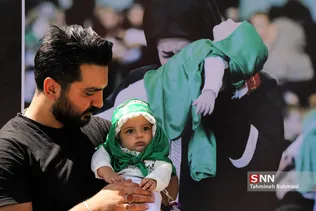 همایش شیر خوارگان حسینی در مصلای تهران