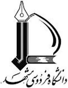 ترم تابستانی دانشگاه فردوسی بعد از چندسال توقف برگزار می‌شود