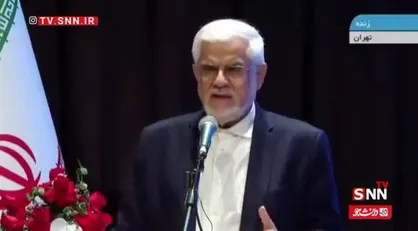 عارف: در هوش مصنوعی باید جزو ۱۰ کشور برتر دنیا باشیم این یک شعار نیست یک الزام در توسعه است