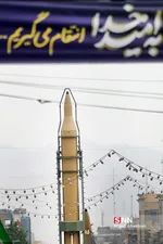 srh