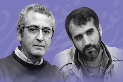 ارزیابی مدل&zwnj;های عدالت اجتماعی در نشست &laquo;ارغنون خرد&raquo; بررسی می&zwnj;شود