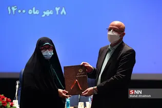 ٌَُل