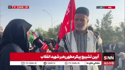 تا آخرین نفس راه رهبر شهید را ادامه می&zwnj;دهیم و انتقام خواهیم گرفت