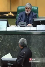 مجلسس