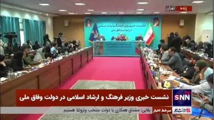صالحی: نه تنها مسکن خبرنگاران بلکه مسکن در بخش&zwnj;های مختلف شرایط مناسبی ندارد/ ما هم کار جدیدی نکردیم!