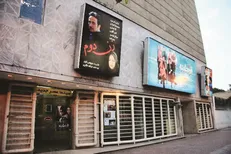 دلایل تغییر کاربری سینما‌های قدیمی و مشکلات پیش پای مالکان