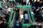 گمنامی