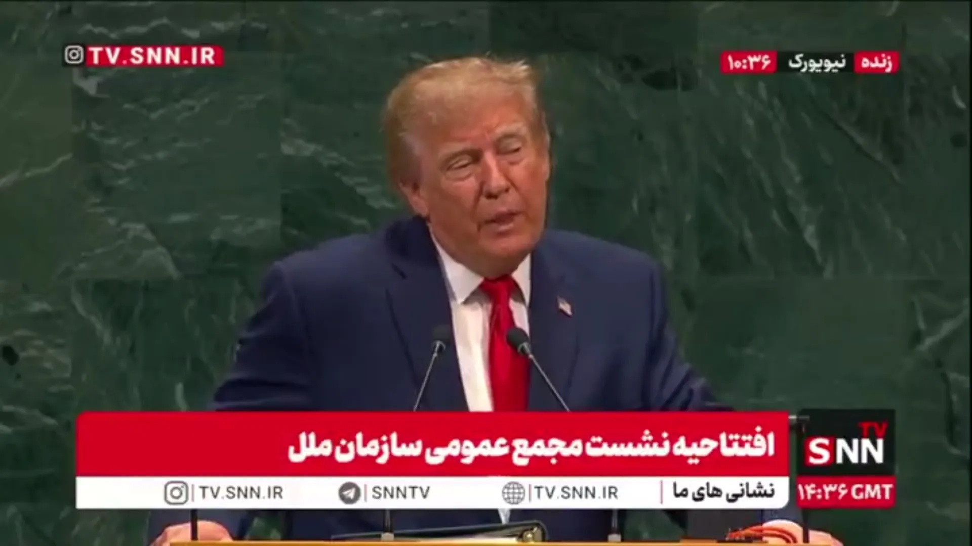 ترامپ بازهم در ادعایی دروغین مدعی شد که تنگه هرمز باز است!