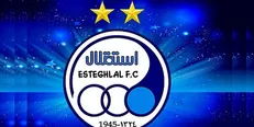 مدافع گل‌گهر سیرجان به استقلال پیوست+ عکس