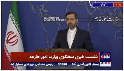 تشریح آخرین وضعیت مذاکرات برجامی از زبان سخنگوی وزارت امورخارجه