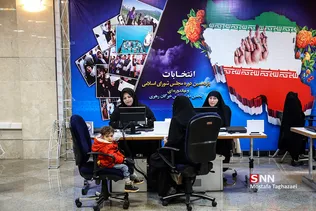 سومین روز از ثبت نام داوطلبان انتخابات مجلس شورای اسلامی