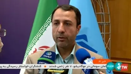 جزئیات تسهیل وثائق وام&zwnj;های خرد تا ۲۰۰ ملیون تومان مبتنی بر اعتبارسنجی