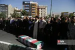 فتحی نژاد