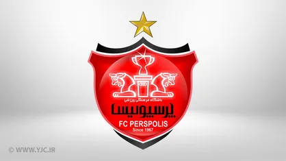 خطر از بیخ گوش پرسپولیسی&zwnj;ها گذشت