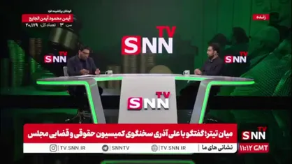 آذری: امروز مهریه به کانون خانواده آسیب می&zwnj;زند