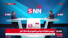 جزییات دور پنجم مذاکرات غیر مستقیم با ایران و آمریکا از زبان عضو کمیسیون امنیت ملی مجلس