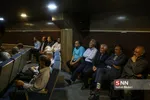 لاجوردی