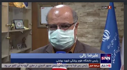 افزایش ظرفیت بدون تخصیص بودجه سرانه / روسای دانشگاه&zwnj;های علوم پزشکی گلایه دارند + فیلم