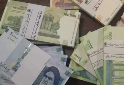 واریز یارانه اسفند؛ ساعت ۲۴ چهارشنبه