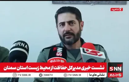 یوسف پور: درسالیان اخیر ۱۳ یوزپلنگ بر اثر تصادف در جاده میامی-عباس آباد کشته شدند/ نمی&zwnj;توانیم مردم را مجبور کنیم سرعت ۹۰ کیلومتری را رعایت کنند + فیلم