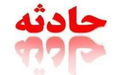 سقوط از پله ها، جان مرد ۳۵ ساله را گرفت