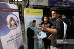 استقبال از ورودی های جدید دانشگاه علم و صنعت