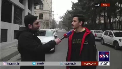 توضیحات همکلاسی دانشجوی مقتول: شب&zwnj;ها این مکان به شدت تاریک و خطرناک می&zwnj;شود / دانشگاه تا به حال اقدامی نکرده است