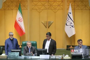 صحن علنی مجلس شورای اسلامی