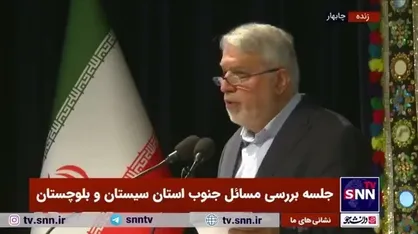 صالحی امیری: آمار فوتی&zwnj;های تصادفات جاده&zwnj;ای در سیستان و بلوچستان بالاست/ روستا&zwnj;های زیادی به جاده دسترسی ندارند