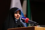 گرامیداشت روز زن در دانشگاه تهران