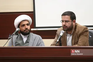 اکران مستند مردم نامحرم اند در دانشگاه تهران