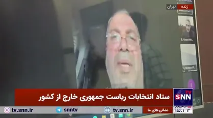 سفیر ایران در عراق: در کربلا شاهد سیل زائرین برای شرکت در انتخابات بودیم