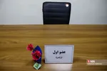 افتتاح شعبه صلحی امامزادگان عینعلی و زینعلی (ع)