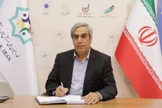 روسای چهار کارگروه فدراسیون ملی ورزش‌های دانشگاهی منصوب شدند