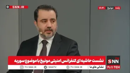 الشیبانی: دولت جولانی بدنبال مذاکره با اسرائیل است / اسرائیل به چشم تهدید به دولت جدید سوریه نگاه می&zwnj;کند + فیلم