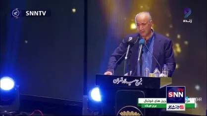 تاج: ۷ باشگاه ایرانی مجوز حرفه&zwnj;ای کسب کردند در حالی که برای ژاپن ۵ باشگاه است/ این یک توفیق بود