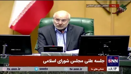 قالیباف: تشییع باشکوه و تاریخی شهید نصرالله نمایش انسجام مقاومت و قدرت بالنده حزب الله لبنان بود