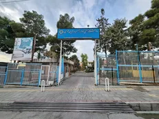 اطلاعیه مهم دانشگاه خواجه نصیر در خصوص تغییرات ترم تابستان ۱۴۰۴